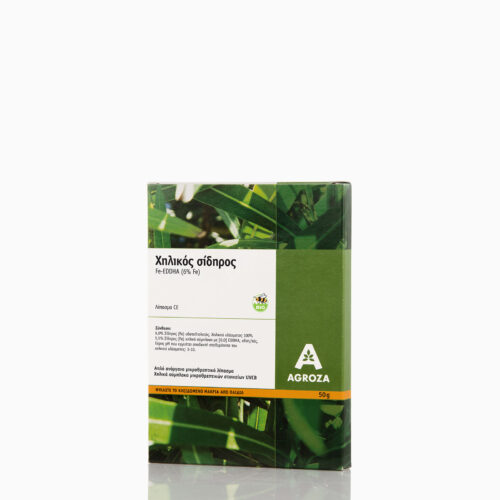ΧΗΛΙΚΟΣ-ΣΙΔΗΡΟΣ Agroza