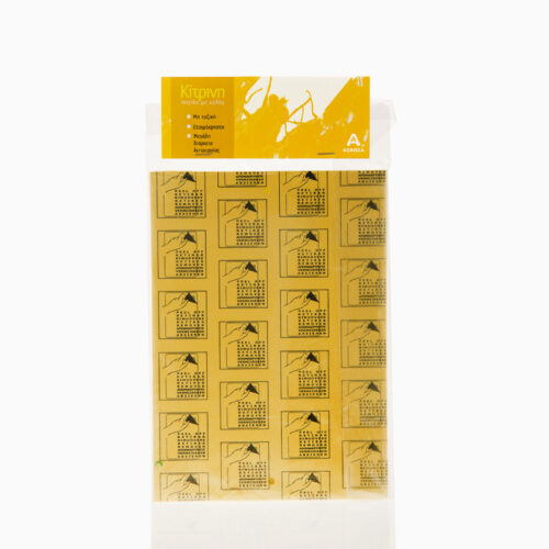 KITRINI-PAGIDA-ME-KOLLA Παγίδες μπλέ ή κίτρινες για έντομα σε όλες τις καλλιέργειες και καλλωπιστικά φυτά,