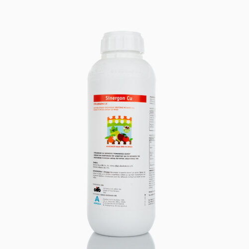 Sinergon Cu