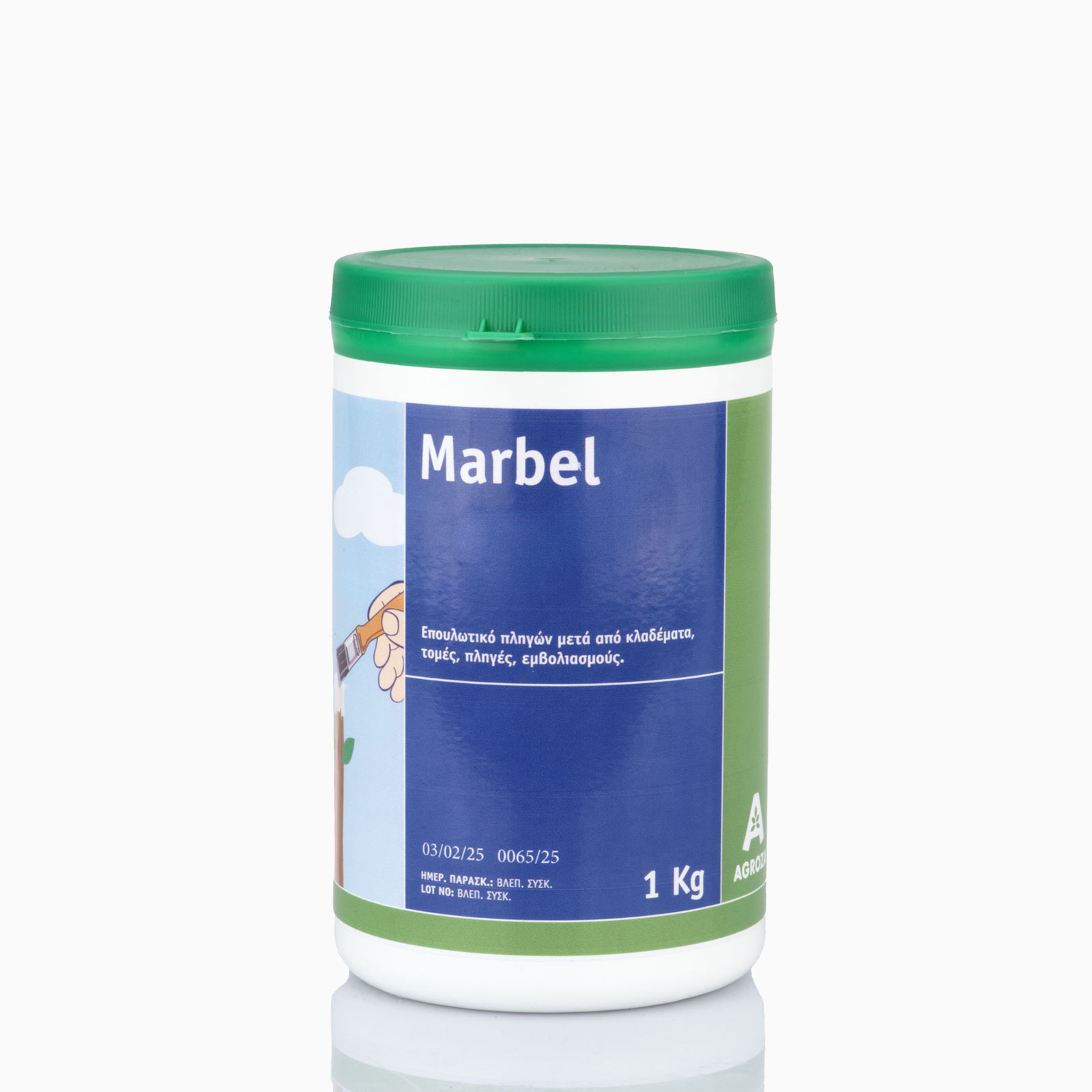 Marbel επουλωτικό πληγών - Image 3