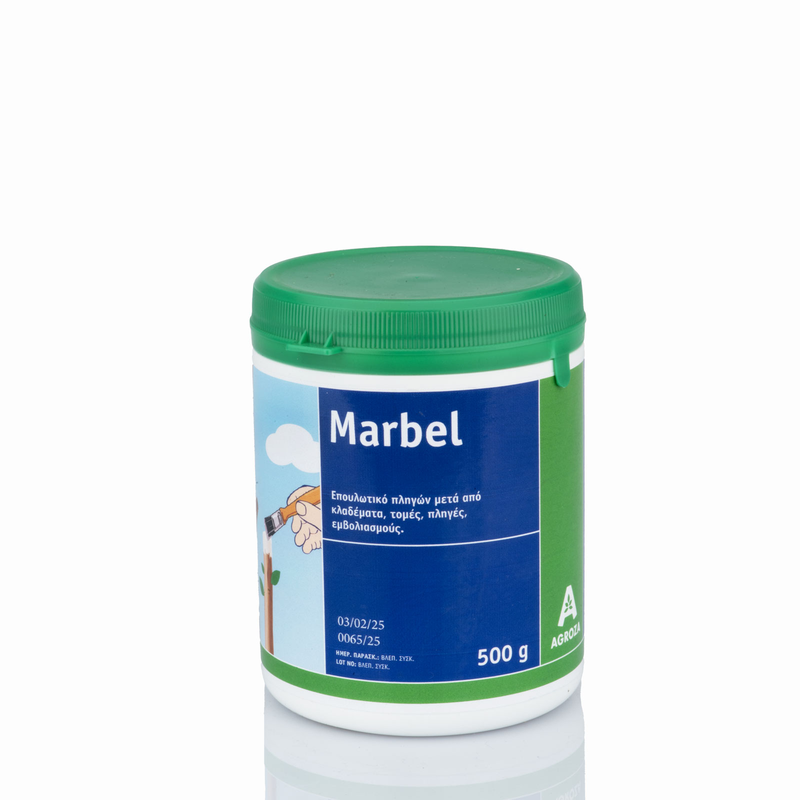 Marbel επουλωτικό πληγών - Image 5