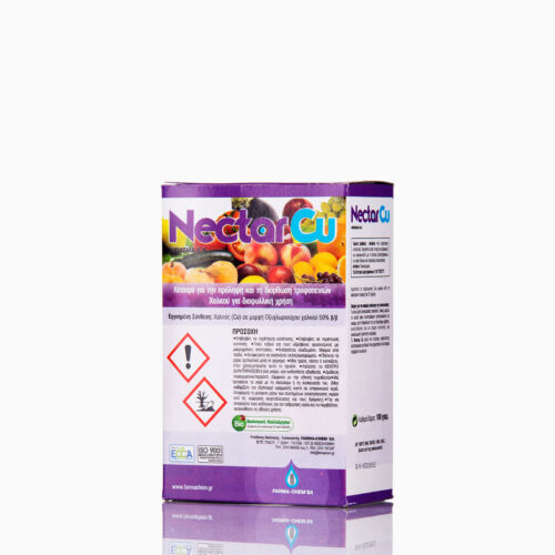 NEKTAR-CU Οξειχλωριούχος χαλκός 50%.