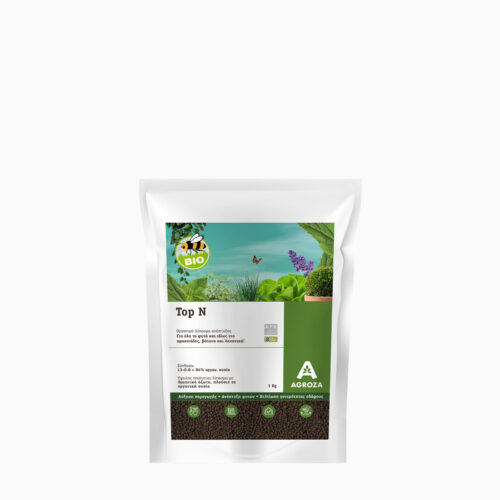 Agroza λίπασμα TOP-N-1kg