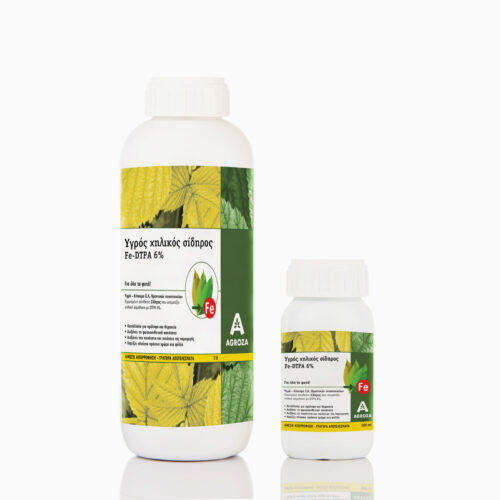 YGROS-SIDIROS-AGROZA-FAMILY