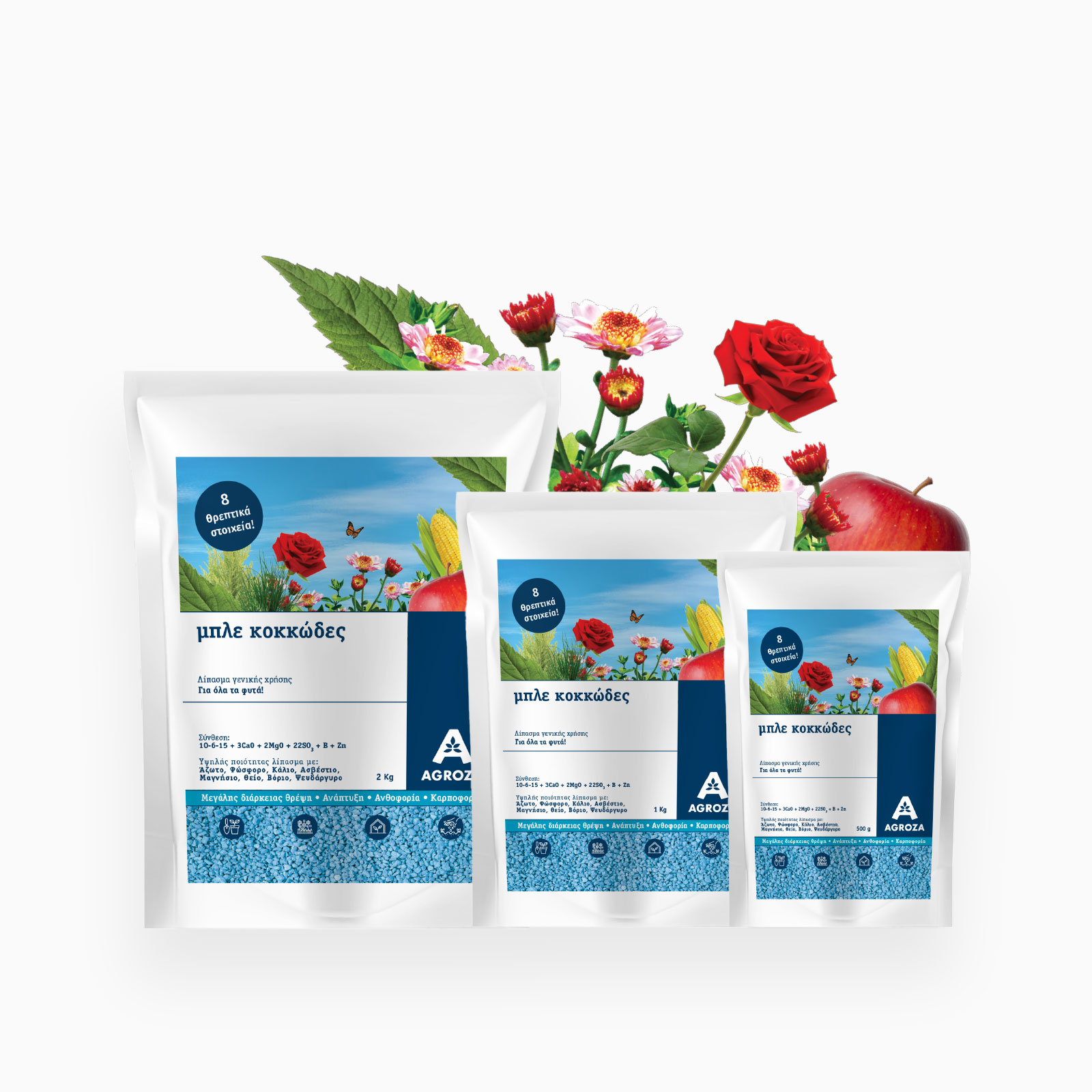 Agroza λίπασμα μπλε κοκκώδες-family