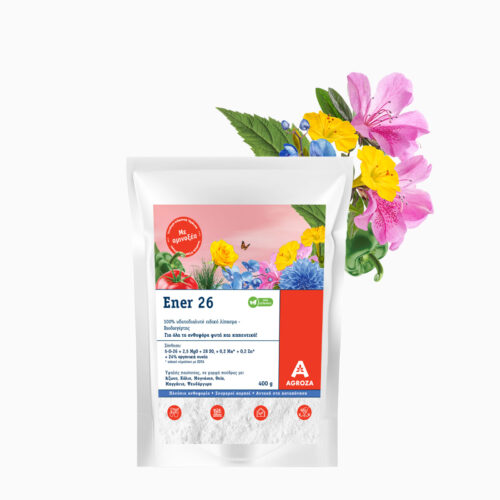 Ener 26 - Βιοδιεγέρτης