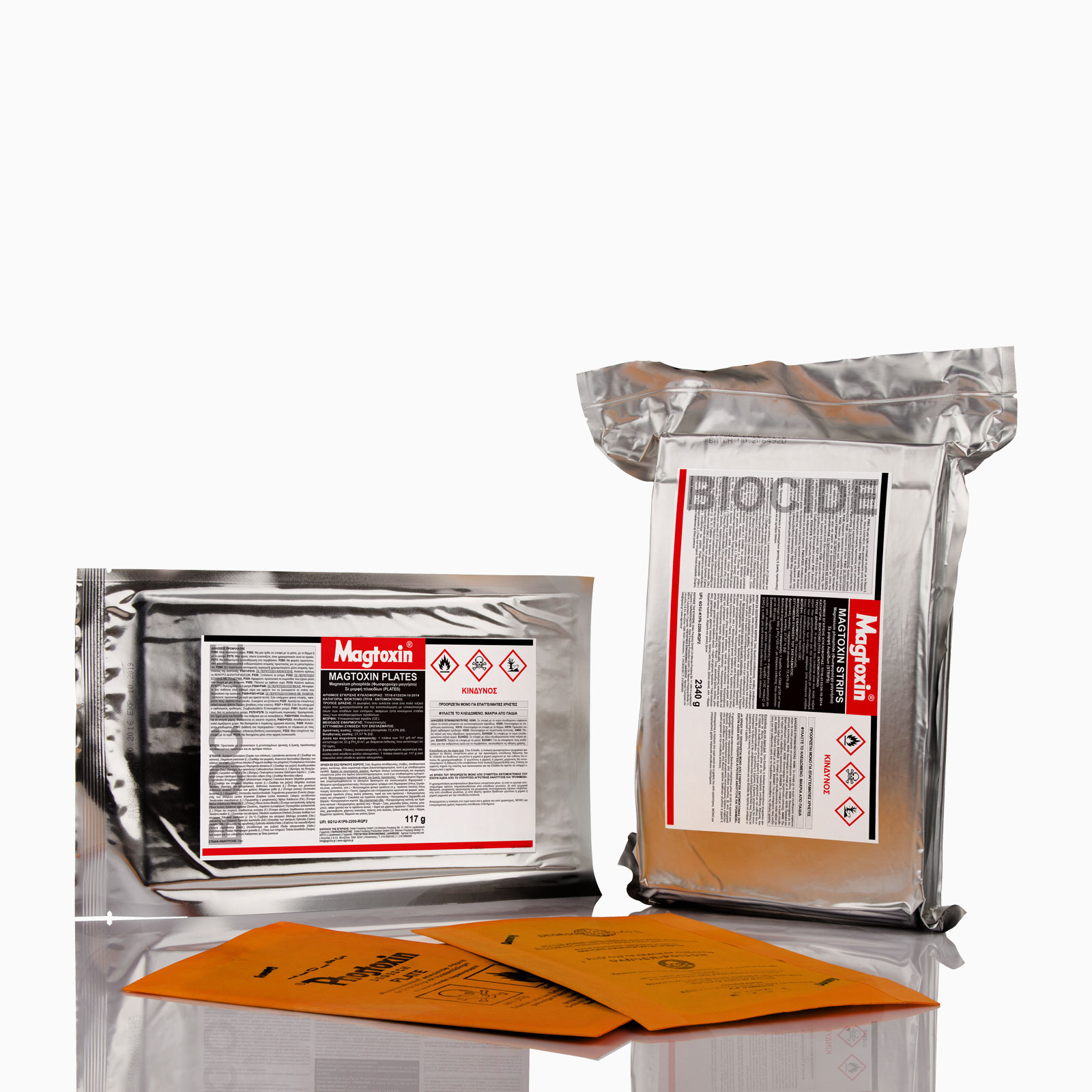 MAGTOXIN-PLATES-STRIPS