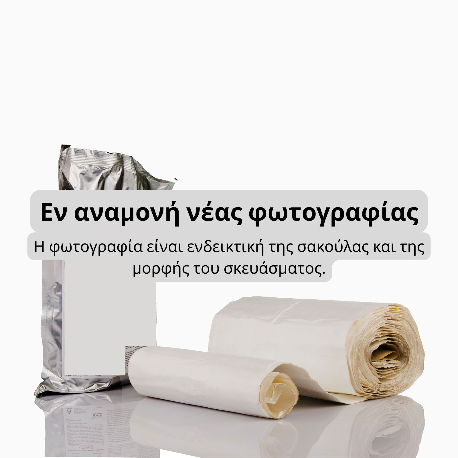 Phostoxin® Bag (3400 g)